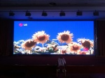 P10 Indoor LED Display